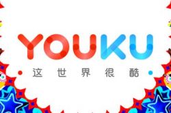 （5分钟教程）鄂尔多斯公司咨询电话多少_哔哩哔哩-2